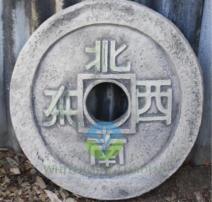 Chinese Coins Round Hole