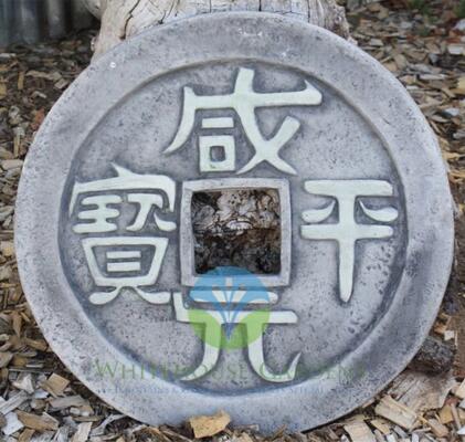 Chinese Coin Square Hole plaque